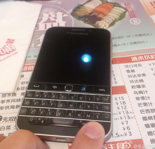 1-blackberry-classic-1410130949179.jpg